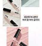 Merzy Windy Pop Eye Glitter - 4 Colors - #PE3 Sweet Paradise