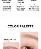 Merzy Windy Pop Eye Glitter - 4 Colors - #PE2 Popping Candy
