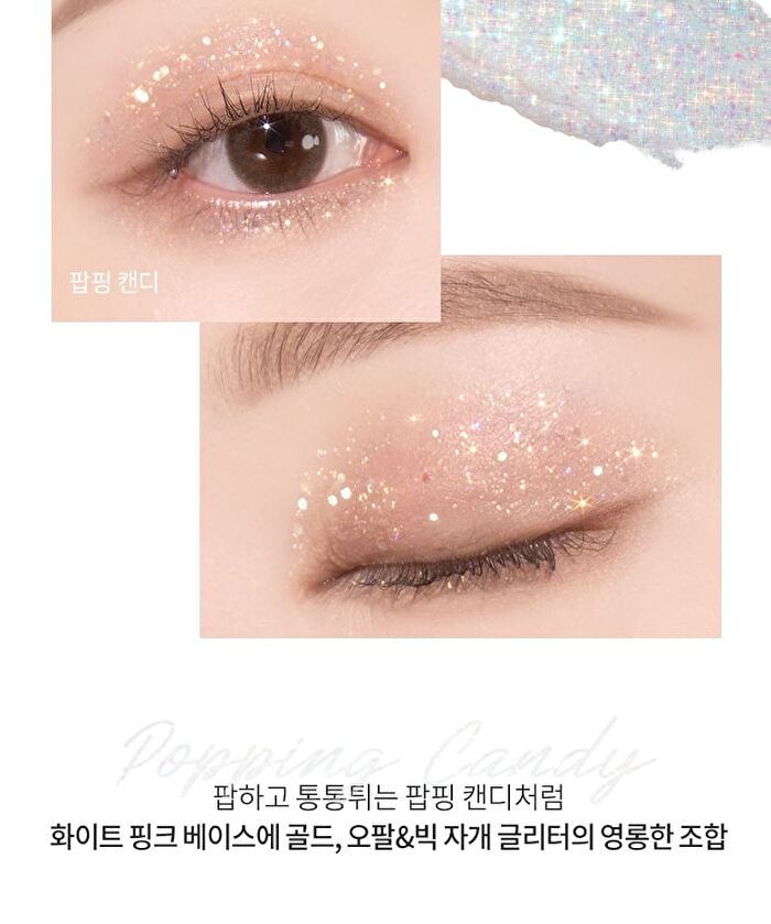 Merzy Windy Pop Eye Glitter - 4 Colors - #PE1 Fairy Tail