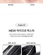 Merzy Micro Fixing Mascara - 2 Types - #MM2 Volume Curling