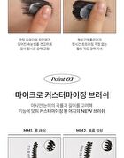Merzy Micro Fixing Mascara - 2 Types - #MM2 Volume Curling