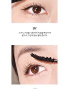 Merzy Micro Fixing Mascara - 2 Types - #MM2 Volume Curling