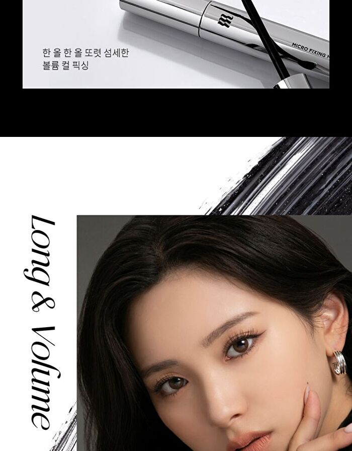 Merzy Micro Fixing Mascara - 2 Types - #MM2 Volume Curling