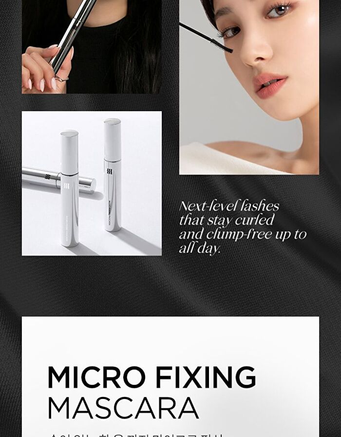 Merzy Micro Fixing Mascara - 2 Types - #MM2 Volume Curling