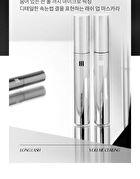 Merzy Micro Fixing Mascara - 2 Types - #MM2 Volume Curling