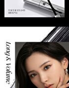 Merzy Micro Fixing Mascara - 2 Types - #MM1 Long Lash