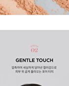 Merzy Porcelain Cheek Blusher - 4 Colors - #PB04 Bloom Pink