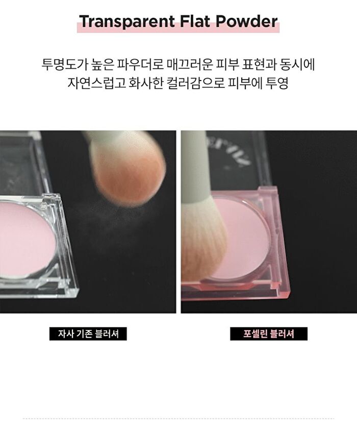 Merzy Porcelain Cheek Blusher - 4 Colors - #PB04 Bloom Pink