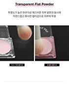 Merzy Porcelain Cheek Blusher - 4 Colors - #PB03 Stunning Coral