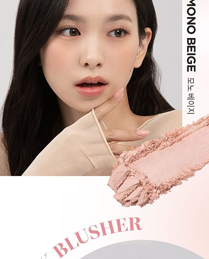 Merzy Porcelain Cheek Blusher - 4 Colors - #PB03 Stunning Coral