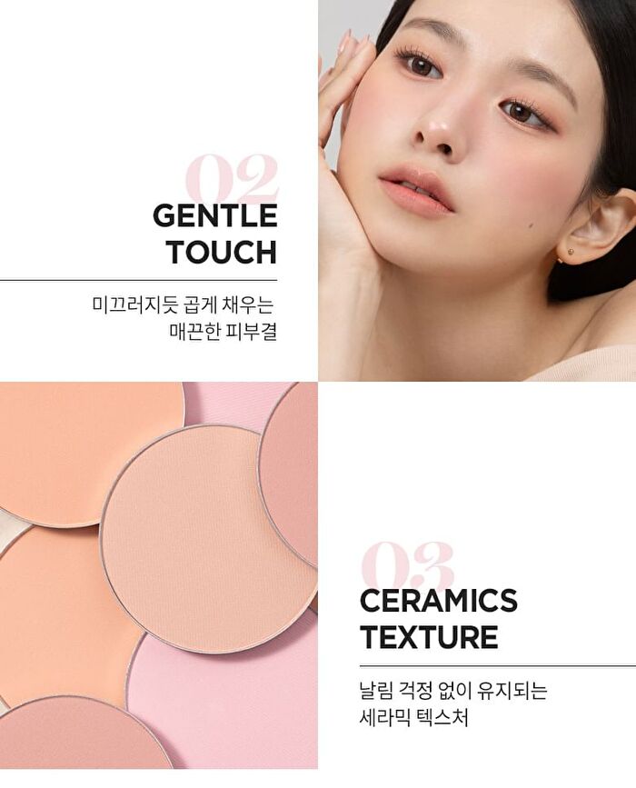 Merzy Porcelain Cheek Blusher - 4 Colors - #PB03 Stunning Coral