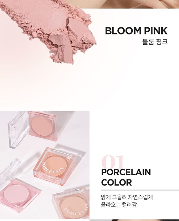 Merzy Porcelain Cheek Blusher - 4 Colors - #PB02 Paring Pink