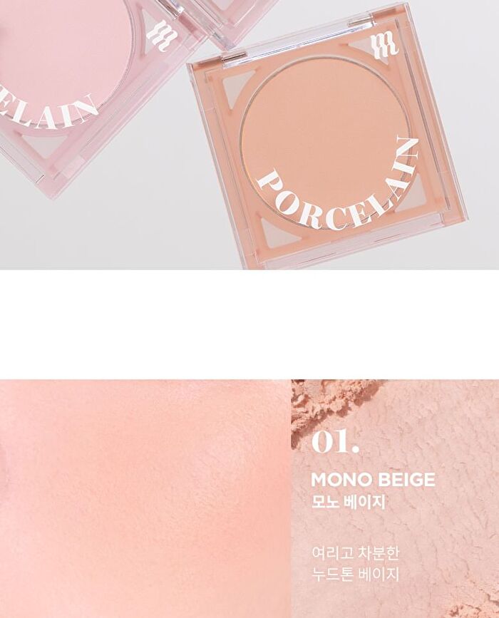 Merzy Porcelain Cheek Blusher - 4 Colors - #PB01 Mono Beige