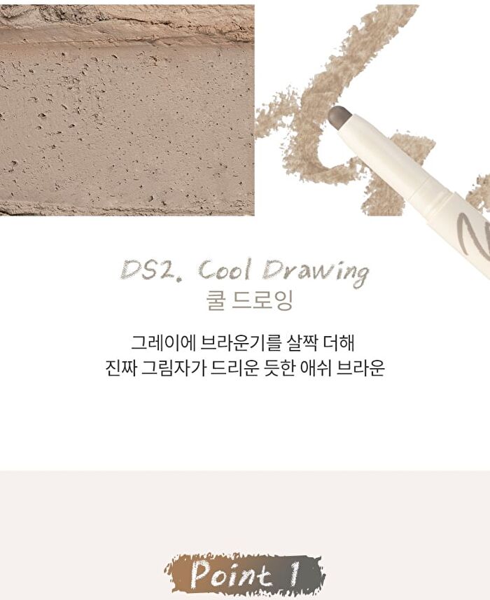 Merzy Easy Drawing Shading Stick - 2 Colors - #DS2 Cool Drawing