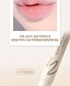 Merzy Easy Drawing Shading Stick - 2 Colors - #DS1 Neutral Drawing