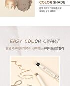 Merzy Easy Drawing Shading Stick - 2 Colors - #DS1 Neutral Drawing