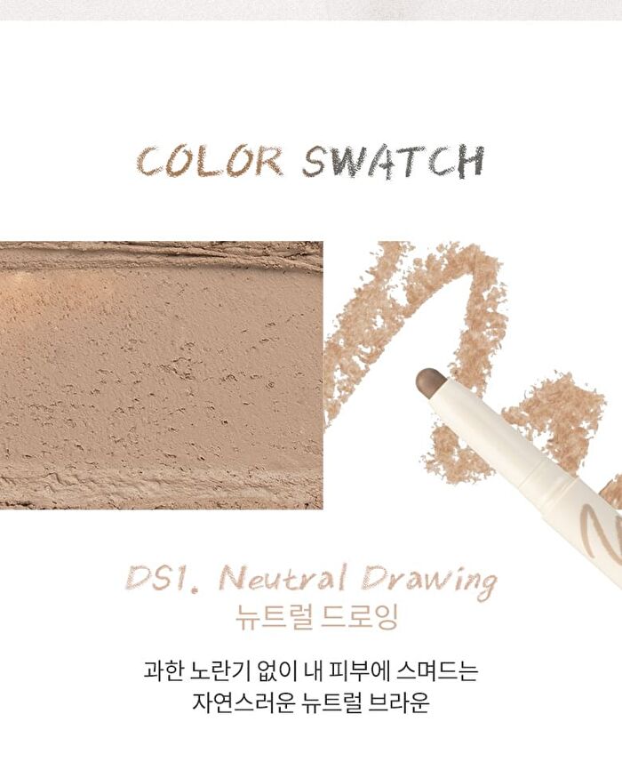 Merzy Easy Drawing Shading Stick - 2 Colors - #DS1 Neutral Drawing