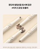 Merzy Easy Drawing Shading Stick - 2 Colors - #DS1 Neutral Drawing