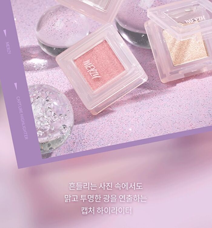 Merzy Capture Highlighter - 3 Colors - #CH3 Pearl Filter