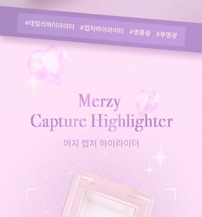 Merzy Capture Highlighter - 3 Colors - #CH3 Pearl Filter
