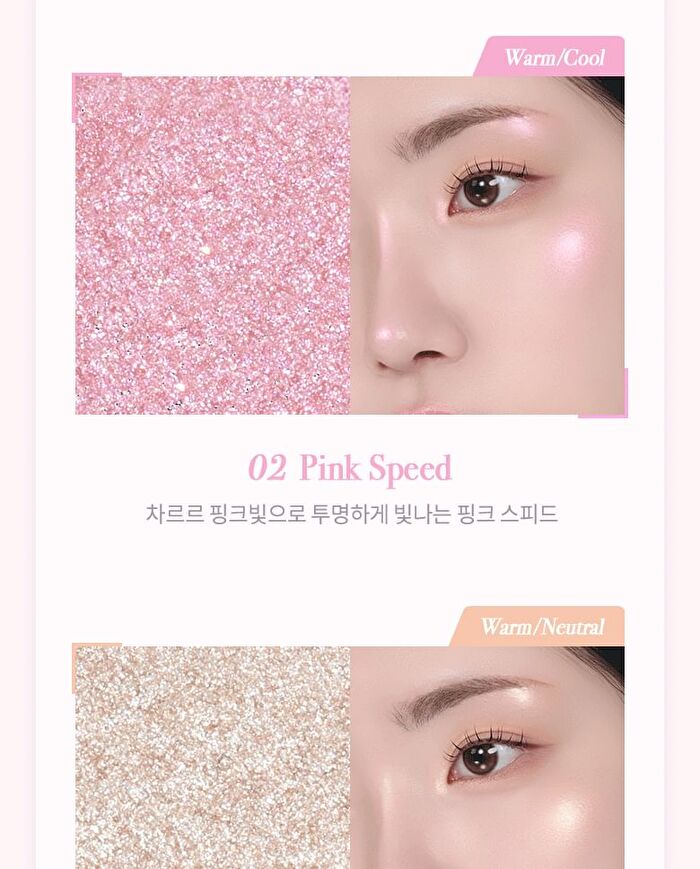 Merzy Capture Highlighter - 3 Colors - #CH3 Pearl Filter