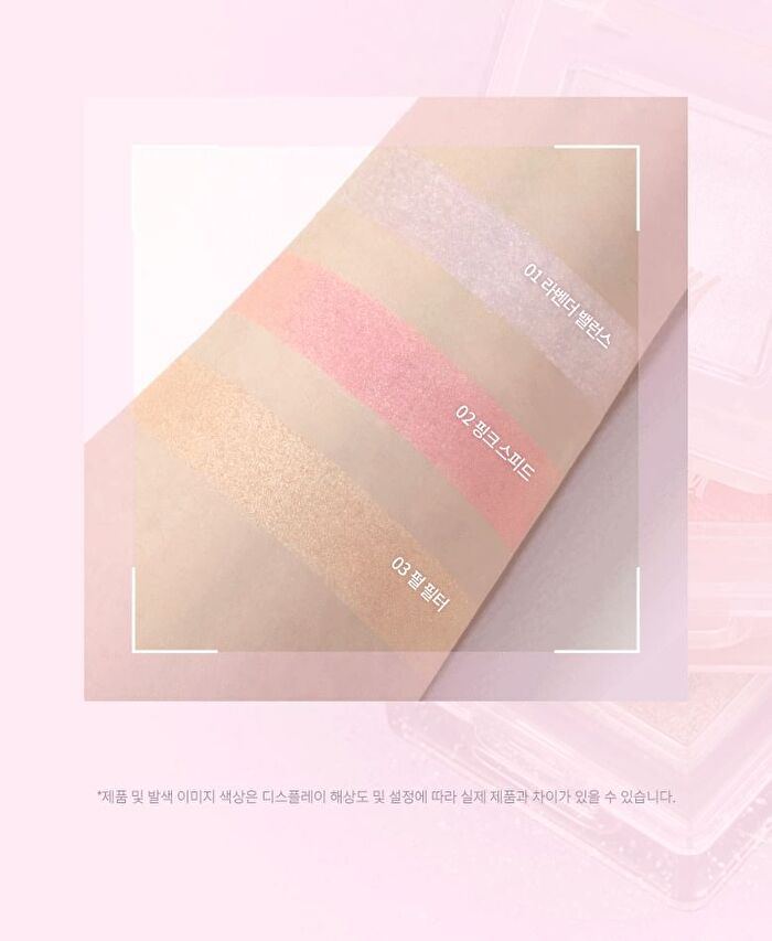 Merzy Capture Highlighter - 3 Colors - #CH1 Lavender Balance