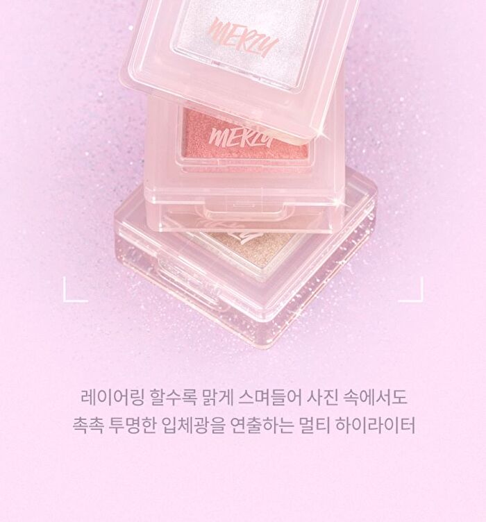 Merzy Capture Highlighter - 3 Colors - #CH1 Lavender Balance