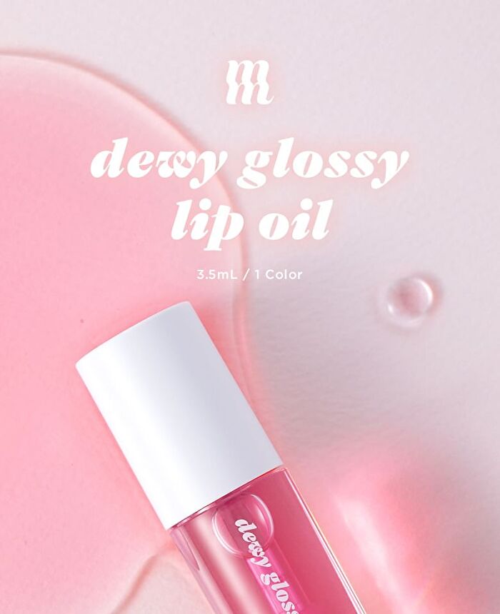 Merzy Dewy Glossy Lip Oil - 3.5ml
