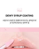 Merzy Dewy Glossy Lip Oil - 3.5ml
