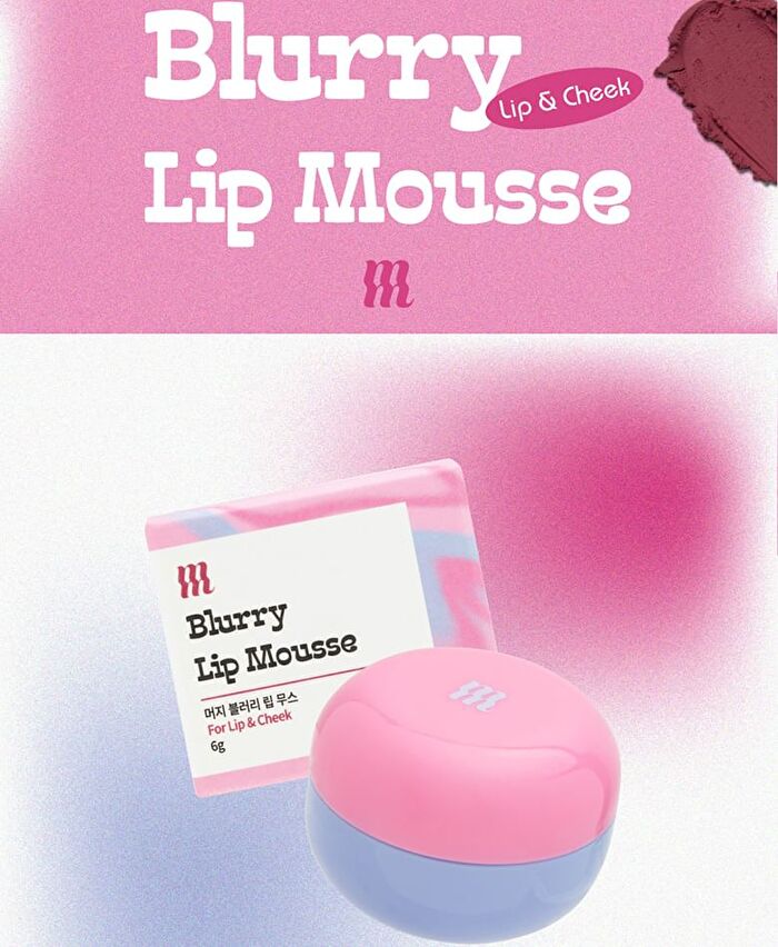 Merzy Blurry Lip Mousse - 6 Colors - #BL2 Dear Grape