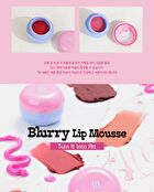 Merzy Blurry Lip Mousse - 6 Colors - #BL3 Vintage Fudge