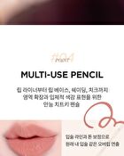 Merzy Mood Over Smudging Lip Pencil - 5 Colors - #ML1 Tender Peach