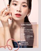 Merzy Mood Over Smudging Lip Pencil - 5 Colors - #ML1 Tender Peach
