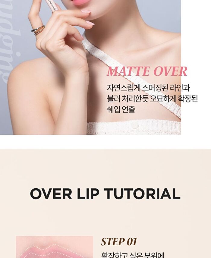 Merzy Mood Over Smudging Lip Pencil - 5 Colors - #ML4 Muted Fig