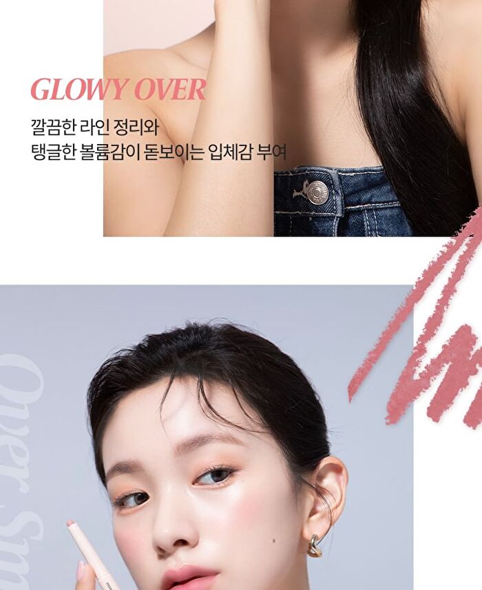 Merzy Mood Over Smudging Lip Pencil - 5 Colors - #ML3 Lazy Rose