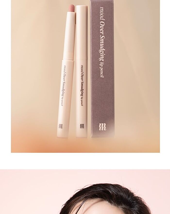 Merzy Mood Over Smudging Lip Pencil - 5 Colors - #ML3 Lazy Rose