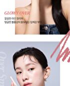 Merzy Mood Over Smudging Lip Pencil - 5 Colors - #ML2 Low Pink