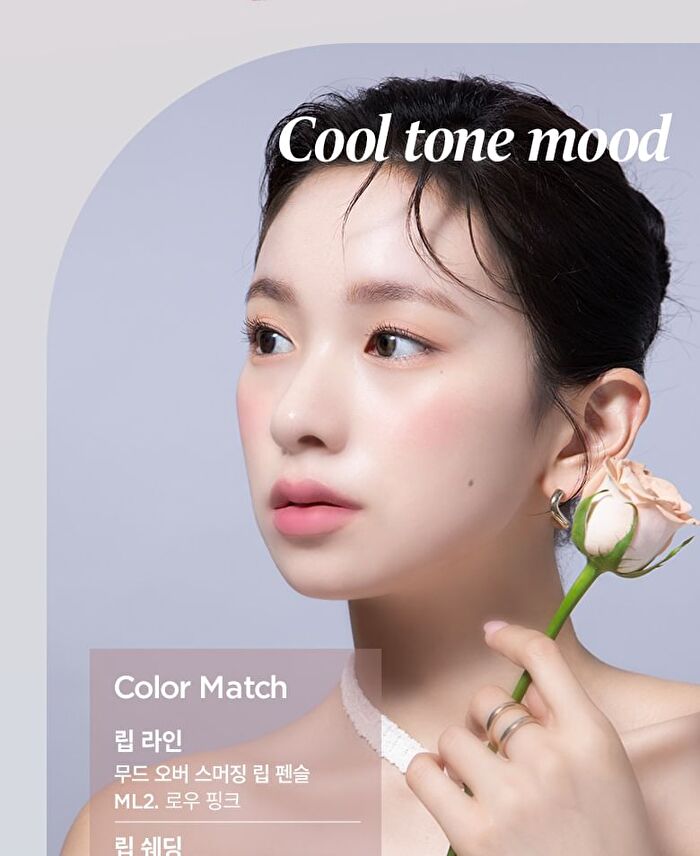 Merzy Mood Over Smudging Lip Pencil - 5 Colors - #ML2 Low Pink