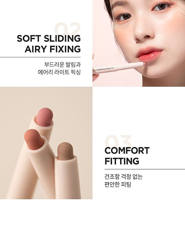 Merzy Mood Over Smudging Lip Pencil - 5 Colors - #ML2 Low Pink