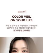 Merzy Nude Veil Lipstick - 5 Colors - #NV2 Shell Pink