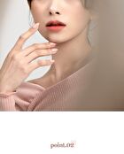 Merzy Nude Veil Lipstick - 5 Colors - #NV2 Shell Pink