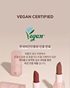 Merzy Nude Veil Lipstick - 5 Colors - #NV5 In The Vase 