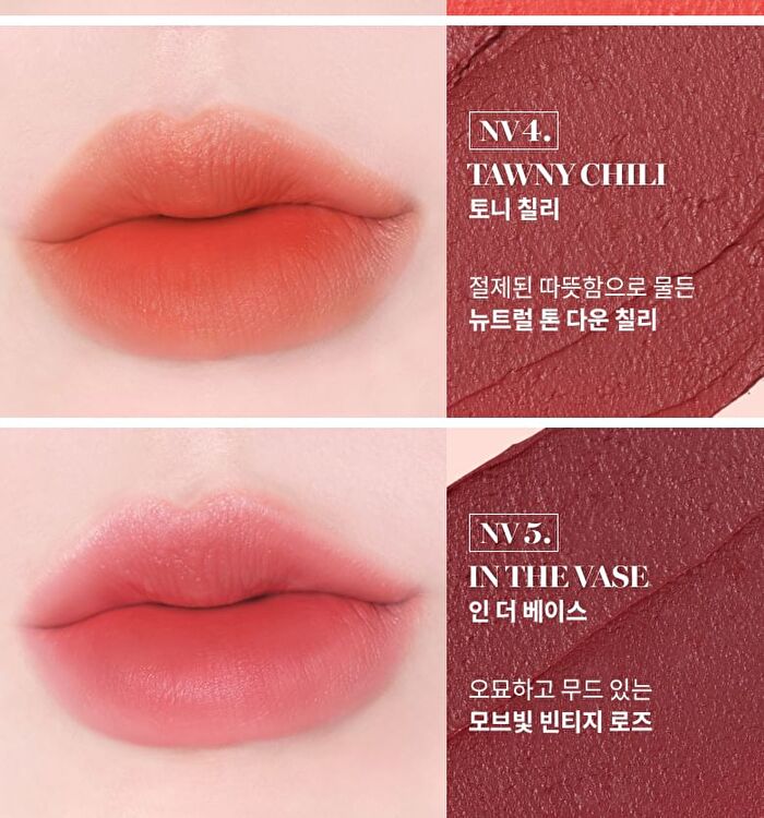 Merzy Nude Veil Lipstick - 5 Colors - #NV3 Stunning Moments