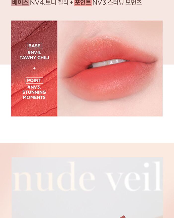 Merzy Nude Veil Lipstick - 5 Colors - #NV1 Apricot Fever