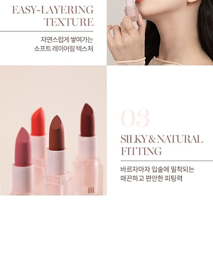 Merzy Nude Veil Lipstick - 5 Colors - #NV1 Apricot Fever