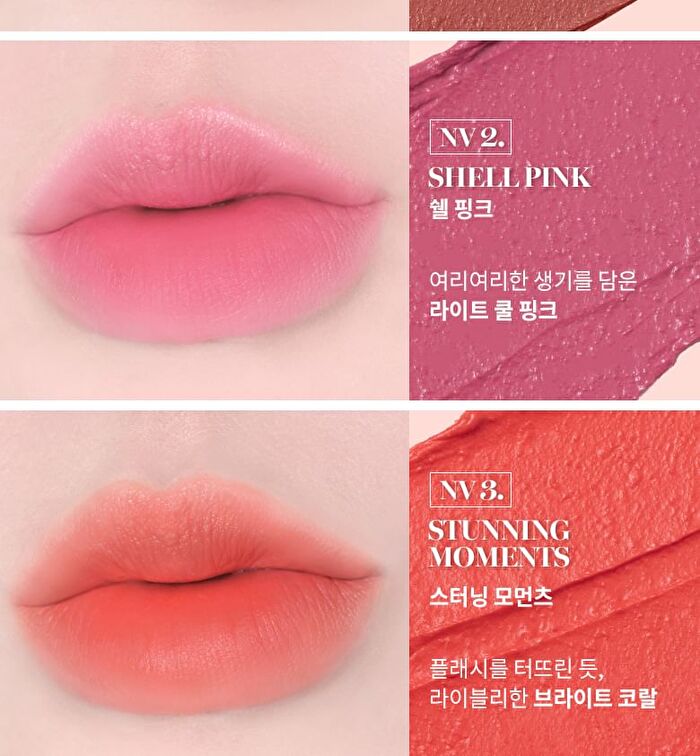 Merzy Nude Veil Lipstick - 5 Colors - #NV4 Tawny Chili