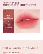 Merzy Nude Veil Lipstick - 5 Colors - #NV4 Tawny Chili