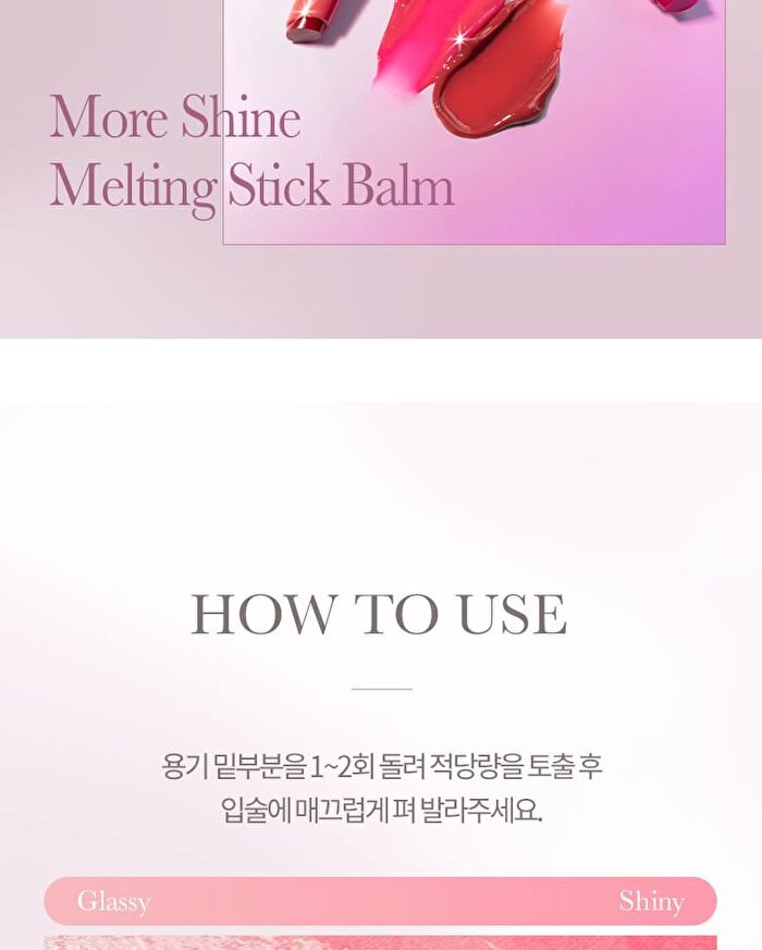 Merzy More Shine Melting Stick Balm - 5 Colors - #MS01 Shine Touch