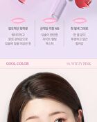 Merzy More Shine Melting Stick Balm - 5 Colors - #MS04 Witty Pink