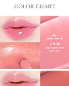 Merzy More Shine Melting Stick Balm - 5 Colors - #MS05 More Heart